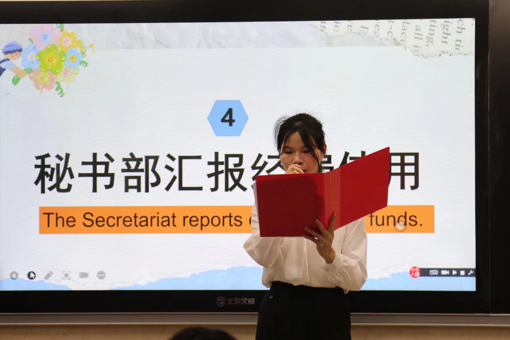 becc904ed1a44300b3561c4146c1259d.jpeg