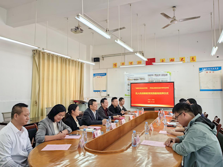 广西现代职业技术学院与罗城仫佬族自治县中等专业学校共建无人机创新教育实践基地赋能乡村振兴